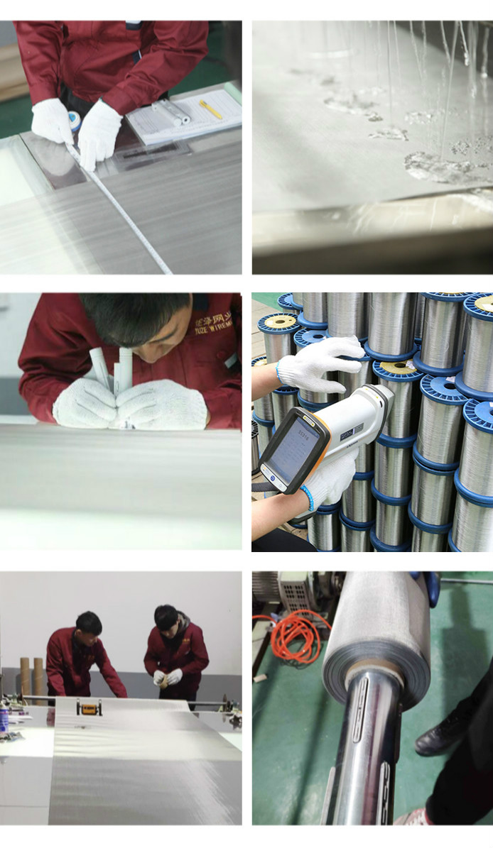 絲網(wǎng)檢測.jpg 絲網(wǎng)檢測.jpg